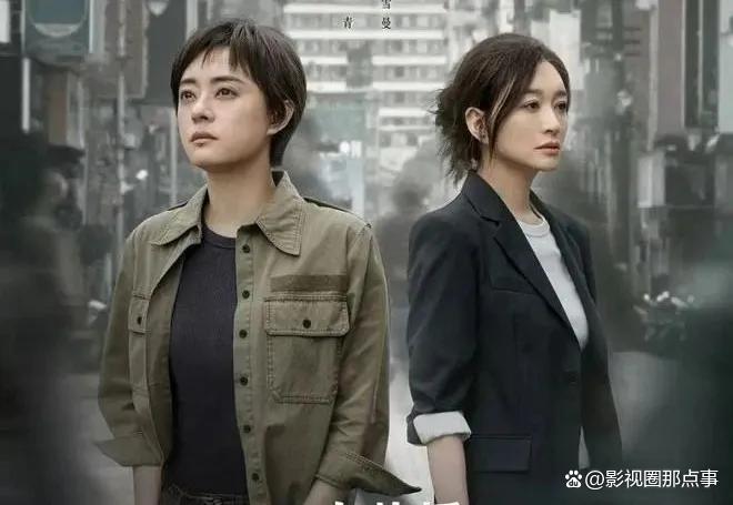 最新电视剧在线观看全集，无忧追剧，热门剧集一网打尽！