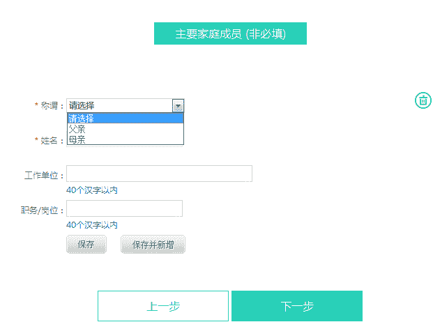 最新秋霞伦理，一份全面的步骤指南
