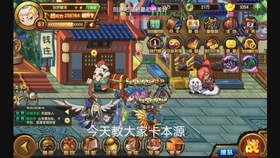 最新五福影院，光影之梦的成长历程