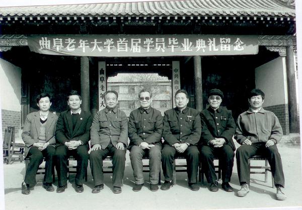 济宁地震动态更新，力量与学习的交织魅力