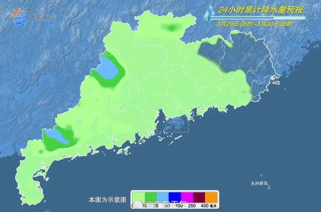 广东最新天气预报，启程探索自然美景的奇幻之旅！
